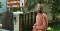 Batinići razvijaju organsko pčelarstvo, a inovacijama postavljaju standarde darko-batinic