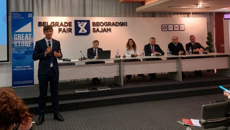 Industrijski park „Veliki kamen“ kod Minska prilika za srpske građevince