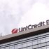 UniCredit banka omogućila izdavanje mini-obveznica kompaniji Adoc  