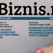 Biznis.rs magazin – Broj 45, jun 2025.