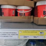 Trgovci počeli sa označavanjem proizvoda koji sadrže palmino ulje