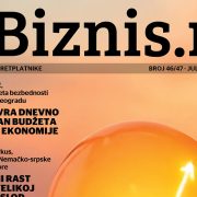Biznis.rs magazin – Broj 46/47, jul/avgust 2025.
