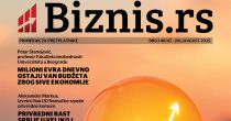 Biznis.rs magazin – Broj 46/47, jul/avgust 2025. biznis-magazin-broj-46-47-featured