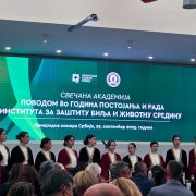 Institut za zaštitu bilja i životnu sredinu obeležio 80 godina rada