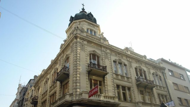 Korišćenje strateškog menadžmenta za održivu digitalnu ekonomiju