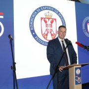 Komisija za hartije od vrednosti obeležila 35 godina rada