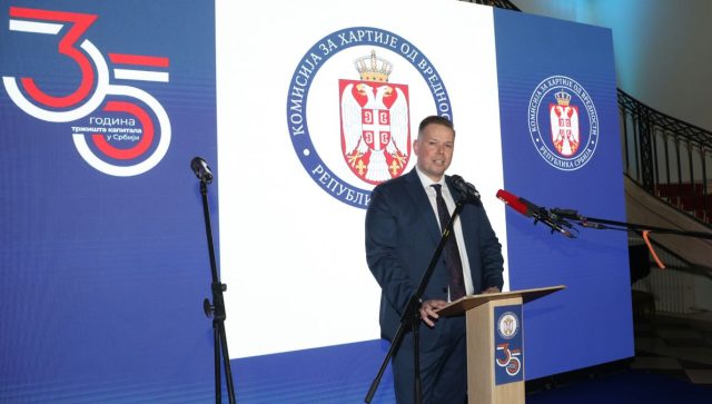 Komisija za hartije od vrednosti obeležila 35 godina rada