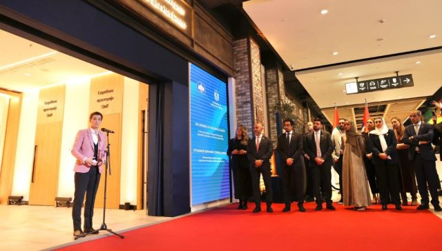 Otvoren Servisni centar eUprave u TC Galerija