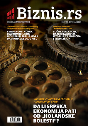 Biznis.rs Magazin Broj 49 naslovna