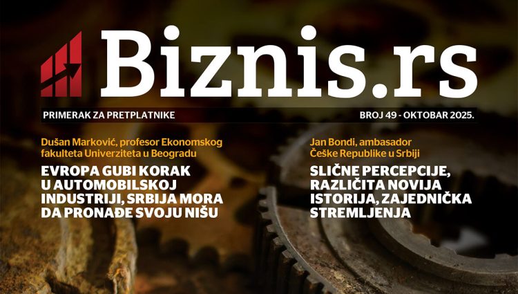 Biznis.rs magazin – Broj 49, oktobar 2025.