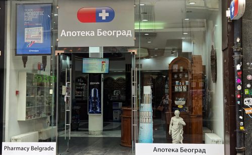 Radnici Apoteke Beograd i dalje bez overenih knjižica