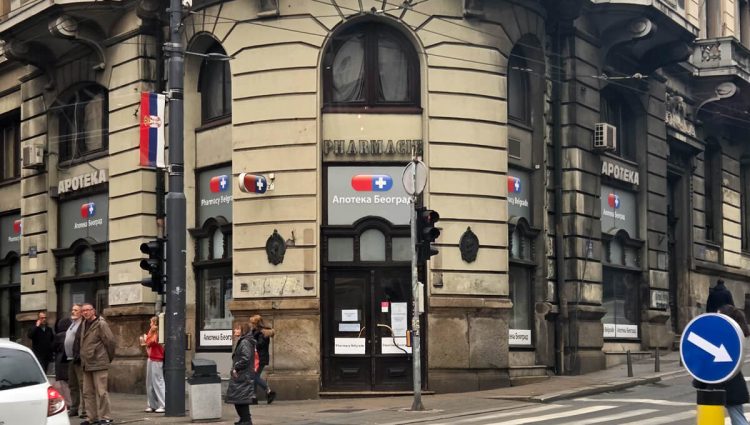Apoteka Beograd ostala bez podrške Grada – odbornici nisu usvojili predloge o finansijskoj pomoći