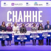 Pet preduzetnica iz Srbije dobilo po 10.000 funti za unapređenje svog poslovanja