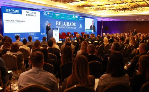 Beogradski ekonomski forum 17. decembra u hotelu Metropol