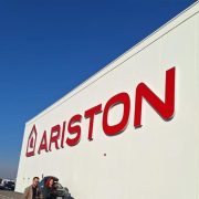 Italijanski Ariston u Nišu otvorio fabriku, serijska proizvodnja od aprila iduće godine
