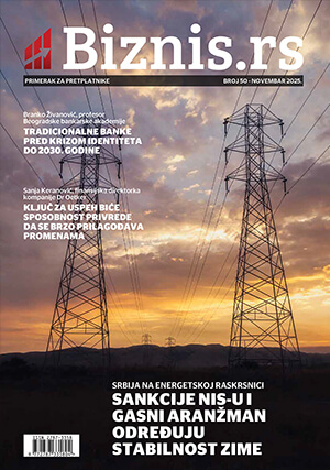 Biznis.rs Magazin Broj 50 naslovna