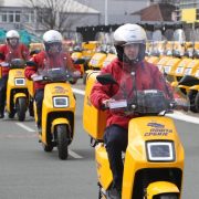 Pošta Srbije uložila 128 mliona dinara u nabavku 216 električnih mopeda za dostavu