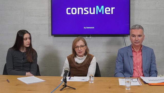 Cena ključna kod izbora trgovine, ali ne i za banke