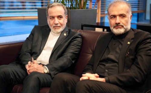 Iran predlaže novi put do dogovora, nuklearno pitanje za kasnije