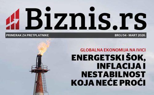 Biznis.rs magazin – Broj 54, mart 2026.