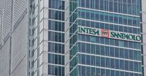 Sedište Intesa Sanpoalo 2, foto Intesa Sanpaolo