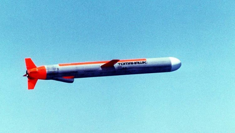 SAD odustaju od stacioniranja raketa Tomahavk u Nemačkoj?