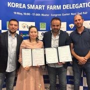 Srpski poljoprivredni proizvodi za korejsko tržište, korejski AI za domaći agrar