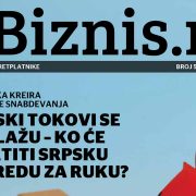 Biznis.rs magazin – Broj 55, april 2026.