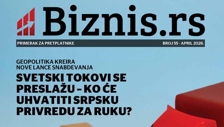 Biznis.rs magazin – Broj 55, april 2026.