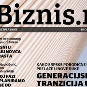 Biznis.rs magazin – Broj 57, jun 2026.