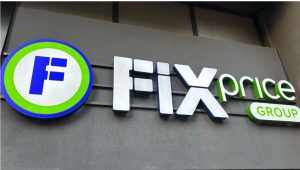 Ruski Fix Price otvorio prvih pet objekata u Srbiji