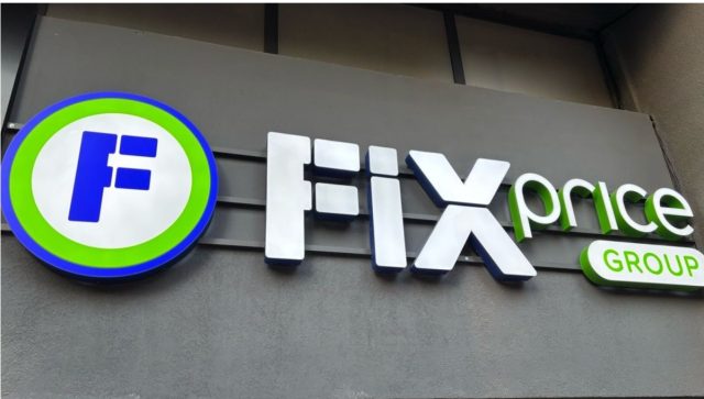 Ruski Fix Price otvorio prvih pet objekata u Srbiji