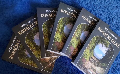 Beogradska promocija romana „Konačni izlaz“ Miljana Paunovića  9. septembra  