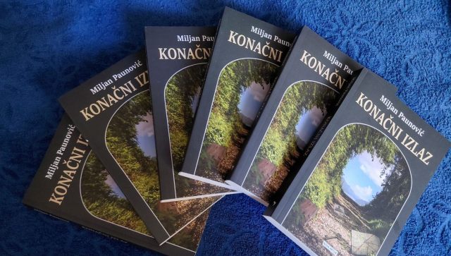Beogradska promocija romana „Konačni izlaz“ Miljana Paunovića  9. septembra  