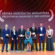 Počinju nominacije za SAM godišnju nagradu 2026.
